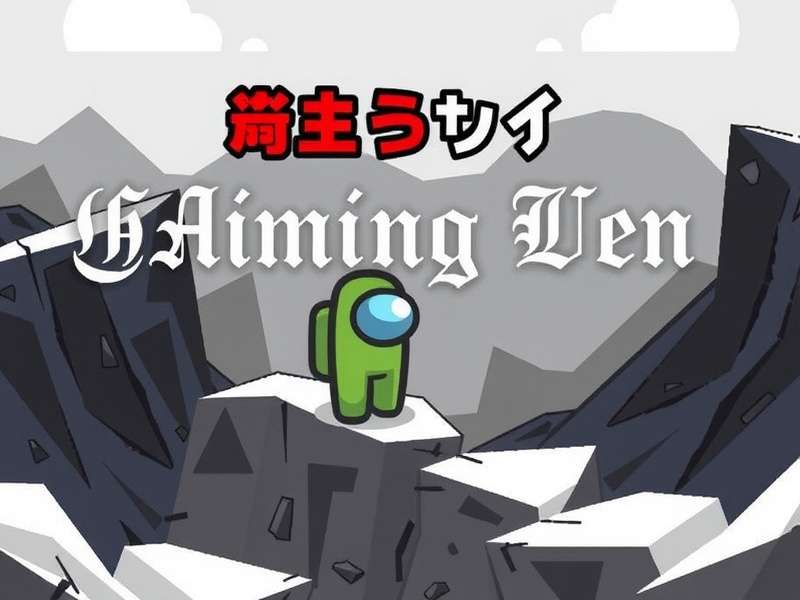 Among Us multiplayer session with Indian players collaborating on tasks